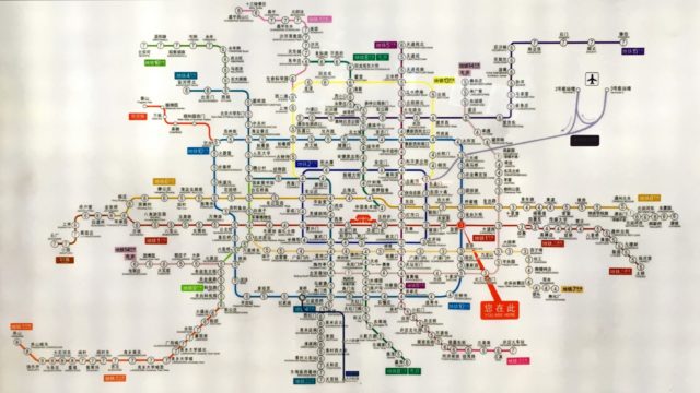 北京の地下鉄路線図