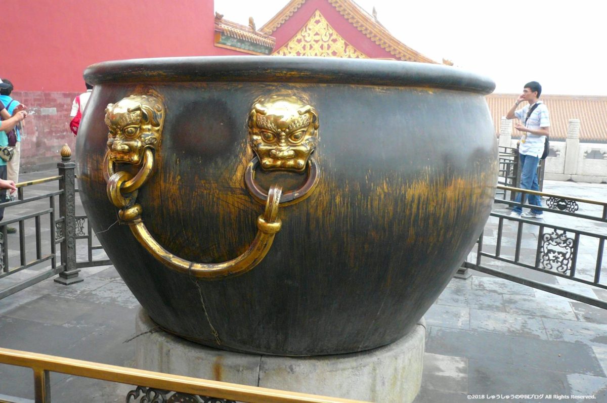 北京の故宮の銅漢