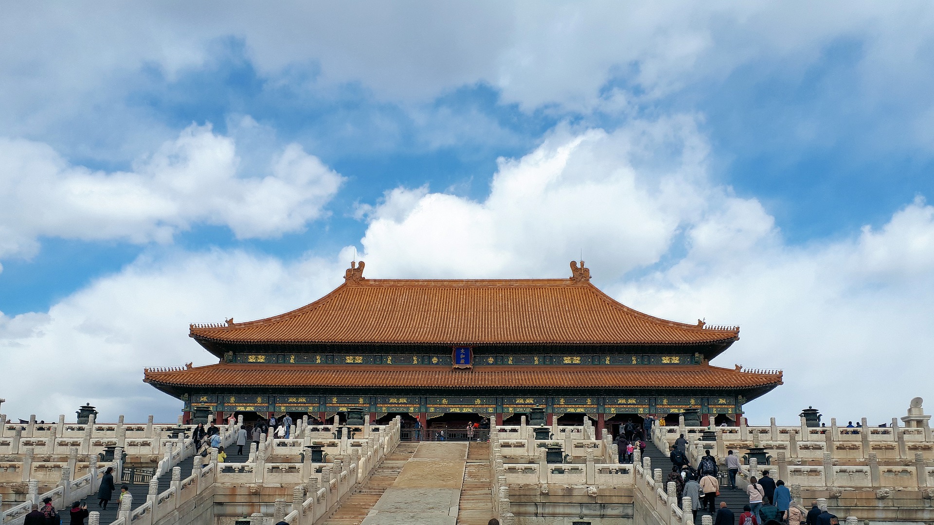 北京の故宮（紫禁城）