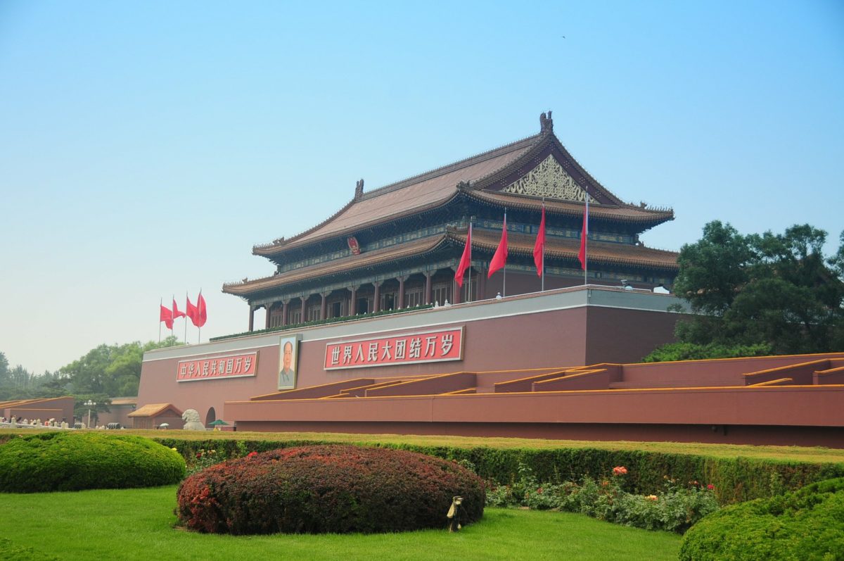 北京の天安門
