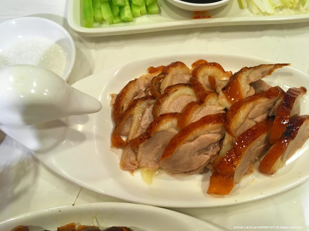北京ダックの便宜坊の皮と肉の部分