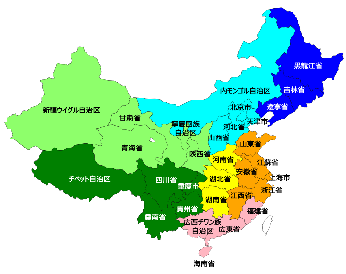 Template:中華人民共和国の行政区分 imagemap