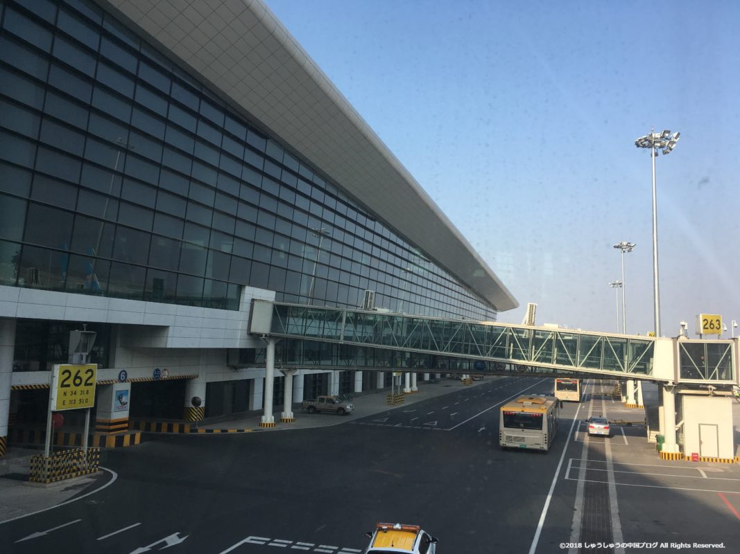 鄭州の新鄭空港