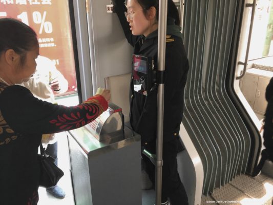 大連路面電車の料金支払い