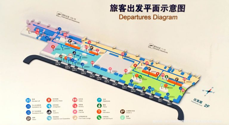 大連周水子国際空港フロアマップや交通アクセス・行き方 | Shu China Blog
