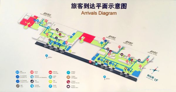 大連 地下鉄での大連周水子国際空港への交通アクセス・行き方 | Shu China Blog