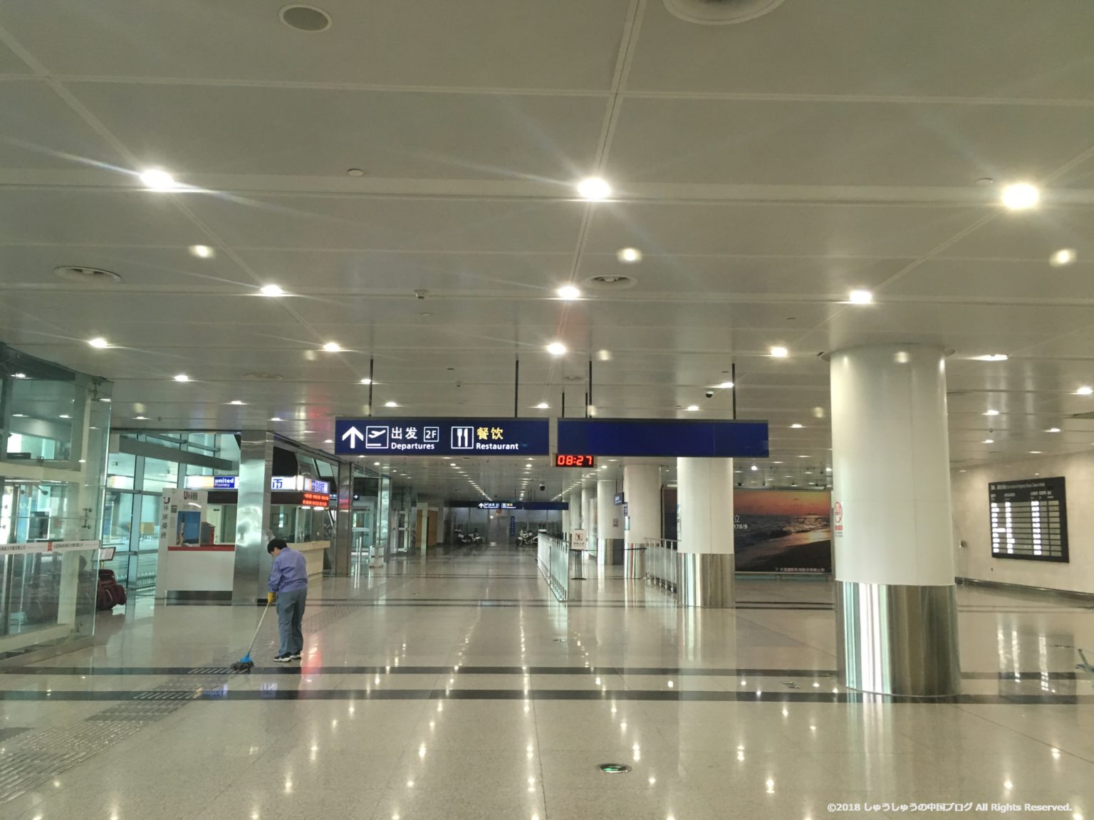 大連周水子国際空港フロアマップや交通アクセス・行き方 | Shu China Blog