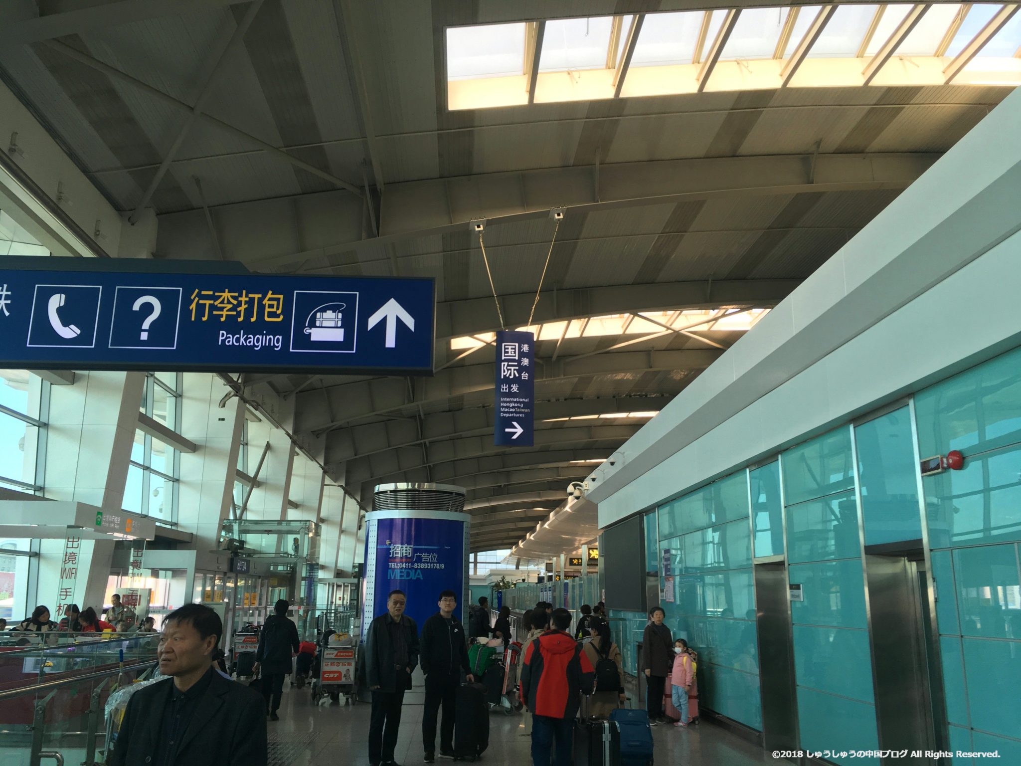 大連周水子国際空港フロアマップや交通アクセス・行き方 | Shu China Blog