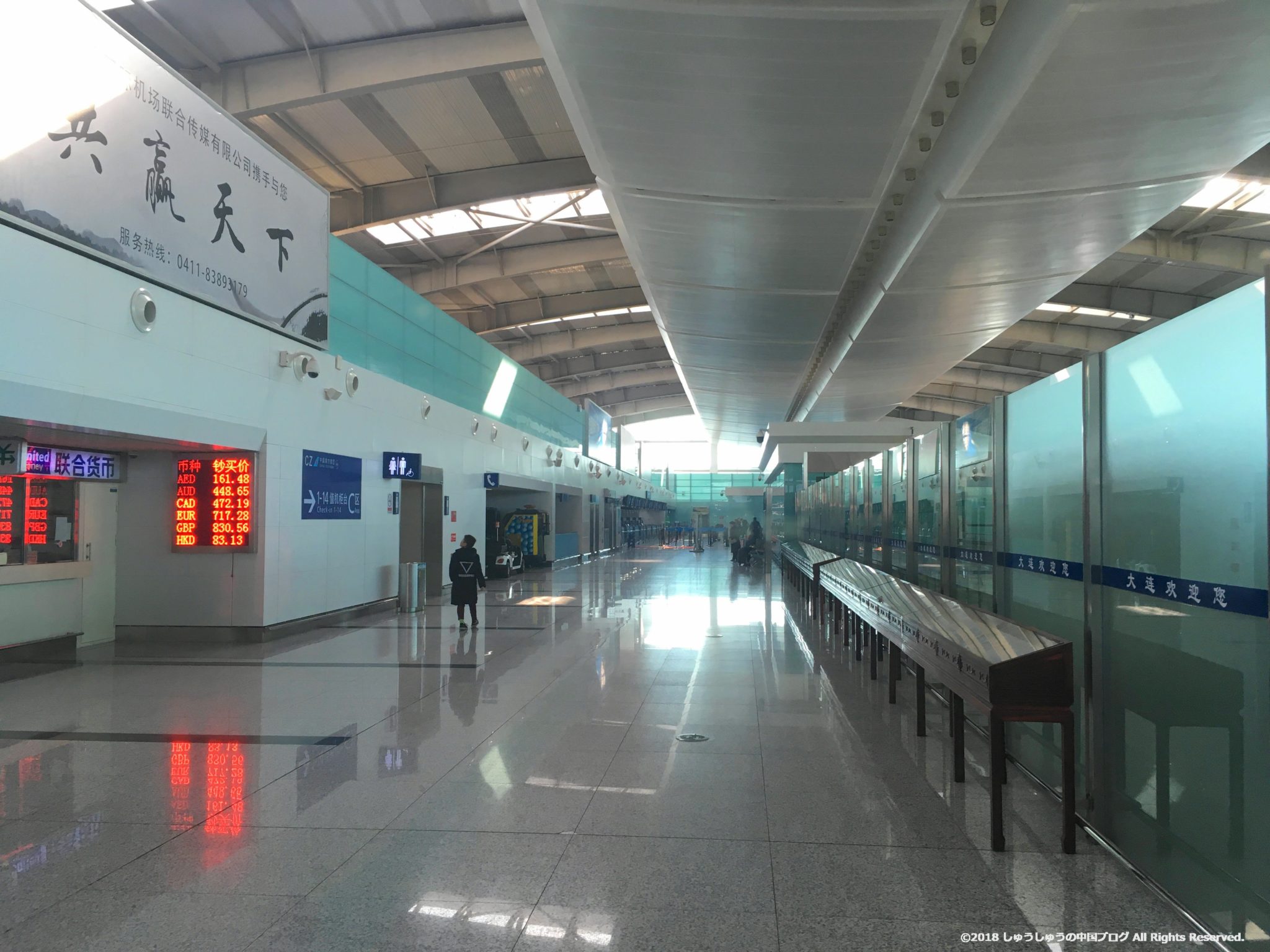 大連周水子国際空港フロアマップや交通アクセス・行き方 | Shu China Blog