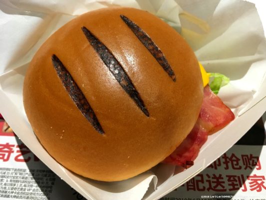 中国のケンタッキーの牛肉ハンバーガー