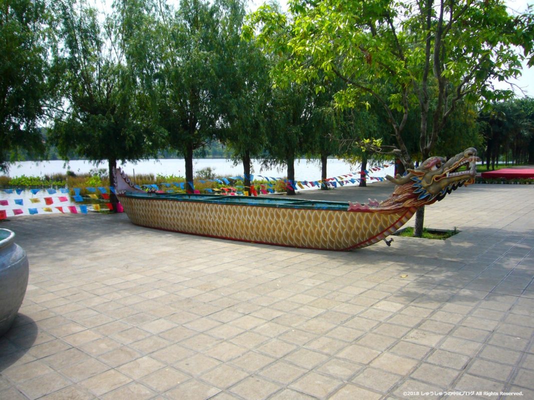 雲南民族村のタイ族の船