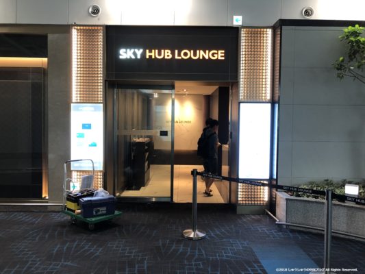 ソウル仁川国際空港のSKY HUB LOUNGE