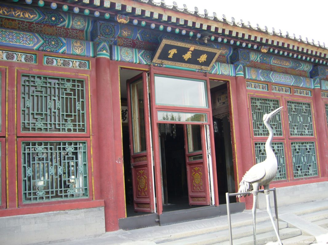 北京頤和園の楽寿堂