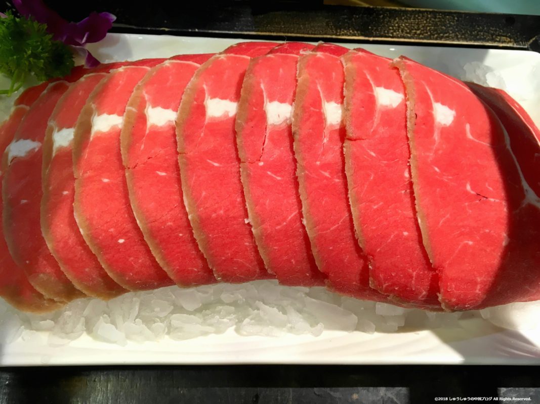 錦城印象の牛肉