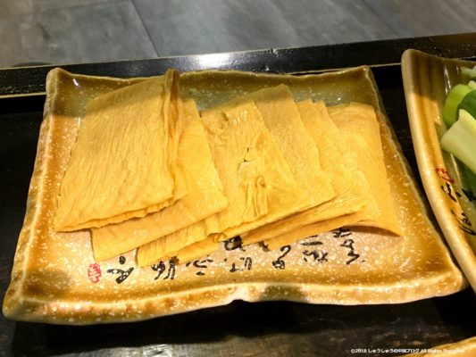 錦城印象の豆腐皮